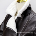 Ladies Lapel Faux Leather Jacket